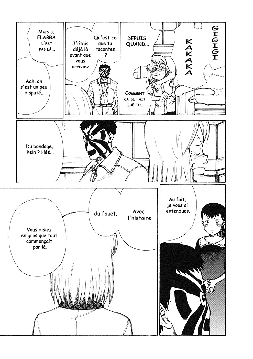 img Owari to Hajimari no Mairusu 11